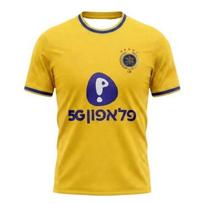 2026-27 Vasaros Spausdinti Unisex Maccabi Tel Aviv Namų Futbolo Marškinėliai Sportiniai Greitai Džiūstantys Kvėpuojantys T-shirt Atsitiktinis Šeimos Vaikų Marškinėlis M