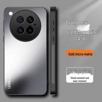 Vivo X500 Pro AG Plating Acrylic Frosted Anti-drop Protective Case X200 Ultra