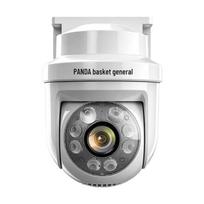 PANDA 4K HD Outdoor Wireless Security Camera CN plug (adapter included) Standard 360° Panoramic Protection