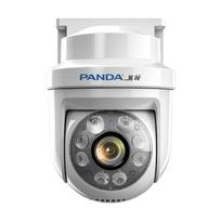 PANDA 4K HD Outdoor Wireless Security Camera CN plug (adapter included) Standard 360° Panoramic Protection