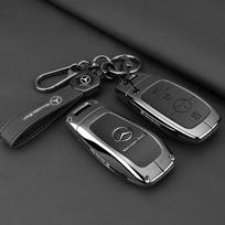 Išmanaus automobilio nuotolinio rakto dėklas dangtelis Mercedes Benz AMG A C E S G klasėms GLC CLE CLA GLB GLS W177 W205 W213 W222 X167 Priedai