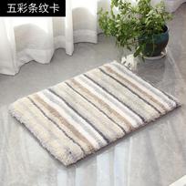 Absorbent Door Mat Entryway Bathroom Kitchen Non-Slip Floor Modern Striped Design Washable Plush Rug 40x60cm 40x60 cm