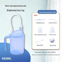 Elderly Bedridden Care Feeder Cup: Stainless Steel, Leak-Proof, Anti-Choking Design for Liquid Diets 450ml white