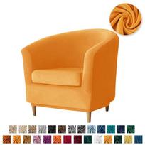 Velvet Bath Tub Armchair Covers Stretch Single Couch Cover Club Sofa Slipcover with Cushion Cover Bar Counter Accent Chair Cover