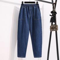 Plus Size High-Waist Dark Wash Straight Leg Carrot Jeans M tamsiai mėlyna spalva