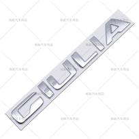 3D Metalinės Automobilio Galinės Bagažinės Raidės Logotipas Etiketė Ženklelis Emblema Lipdukai Alfa Romeo GIULIA STELVIO Q2 Q4 Priedai