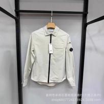 CP Pocket Print Zip Hoodie Casual Outerwear Teens Long Sleeve Loose Fit All Season L white