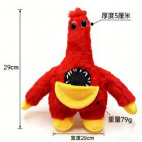 Poppy Playtime Chapter 5 Plush Doll Toy Huggy Wuggy Horror Game Collectible Gift 8 Inch Vacuum compression