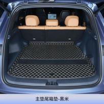 Car Trunk Mat Pad For Geely Starray EMi 2026 Car PU leather Waterproof Car Rear Trunk Mat Floor Liner Carpet Interior Protective G
