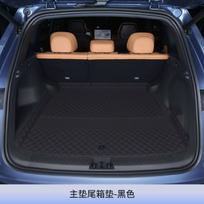 Car Trunk Mat Pad For Geely Starray EMi 2026 Car PU leather Waterproof Car Rear Trunk Mat Floor Liner Carpet Interior Protective H