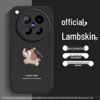 Little Elephant Oil Painting Case for Vivo X500 Pro Max - Soft Protective Shell X500