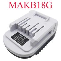 ALASICKA MAKB18G DM18MTG BS18MTG Adapter for Makita/Dewalt/Milwaukee/Bosch 18V Convert To for Makita G Series Battery Power Tool