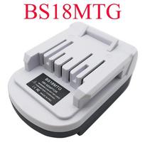 ALASICKA MAKB18G DM18MTG BS18MTG Adapter for Makita/Dewalt/Milwaukee/Bosch 18V Convert To for Makita G Series Battery Power Tool