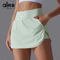 Alola Cool Feel Tennis Skirt High Waist Slimming Bodycon Tummy Control Sports Skort Women S