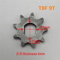 8T 9T 11T 13T Sprocket 25H 410 420 Electric Scooter For 25H Chain Motor Pinion Gear MY1020 BM1109 MY1016Z MY1018 DC Motor