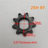 8T 9T 11T 13T Sprocket 25H 410 420 Electric Scooter For 25H Chain Motor Pinion Gear MY1020 BM1109 MY1016Z MY1018 DC Motor