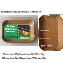 Rectangular Oil-Proof Air Fryer Baking Paper - Thickened, Disposable, Food-Grade Silicone Oil Paper for Grilling Rectangular 50 Clamshell (22*14*4.5cm)
