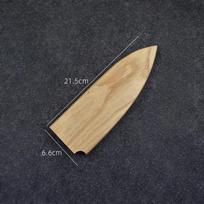 Chef's Wooden Knife Sheath Kitchen Multi-function Scabbard Pocket Knife Case Japanese Blade Protector Cover Holder Tool Carrier
