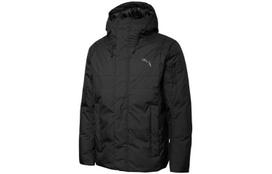 PUMA Protective Down Jacket Winter Men's Black XS gray