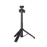 Flymile Tripod Selfie Stick for DJI OSMO Pocket 4/Pocket 3/Insta360 X5 DSLR Camera Accessories Adjustable Extension Rod
