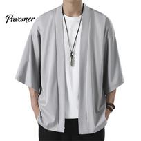 Men Robe Shirt Kimono Japanese Style Solid Color Samurai Costume Asian Clothes Three Quarter Cardigan Jacket Cool Summer XL white