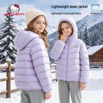 Hello Kitty Girls' Winter Down Jacket 110 gray