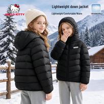 Hello Kitty Girls' Winter Down Jacket 120