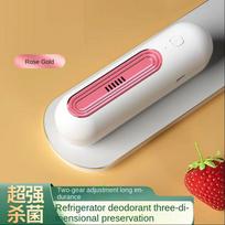 Multi-Functional Ozone Generator Deodorizer for Fridge Car Closet Pet Area Kills Odors Bacteria USB Rechargeable Freshness Keeper ryškiai rožinė