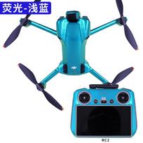 Decorative Stickers for DJI Mini 5 Pro High-Adhesion Skins Waterproof Decals Weather-Resistant for Outdoor Flying Full Coverage
