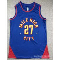 Denver Nuggets 15 Jokic Murray Basketball Jersey Sleeveless Sports Training Tank Top Men Women L blue
