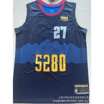 Denver Nuggets 15 Jokic Murray Basketball Jersey Sleeveless Sports Training Tank Top Men Women L