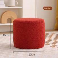 Modern Wooden Shoe Bench With Minimalist Design For Home Entryway Decor 20x19cm raudona