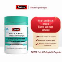 Swisse Deep Sea Fish Oil Omega-3 EPA+DHA Capsules