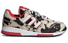 Adidas Zx 420 'Jaučio Metai' FY3662 40⅔ gray