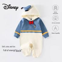 Disney naujagimio Donaldas Antis su gobtuvu kombinezonas 59 gray
