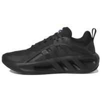 Adidas Climacool Vent Juodi Anglies Spalvos Vyriški Sportbačiai Core-Black HQ4181 44⅔ black