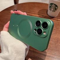 For iPhone 15 Pro Max For Magsafe Wireless Charging Case For iPhone 14 13 12 11 Pro Max 15 Plus Luxury Metal Texture Phone Cover For iPhone 15 ProMax žalia