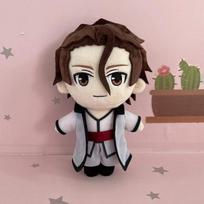 Anime Aizen Sousuke Pliušinis Lėlės Žaislas 20cm Bleach Animacinis Cosplay Mielas Minkštas Kimštas Pagalvės Dovana 20cm 20cm gray
