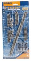 TOMIX N Gauge Mini Geležinkelio Rinkinys Iešmų Rinkinys MB Šablonas 91082 Geležinkelio Modelis Geležinkelio Rinkinys gray