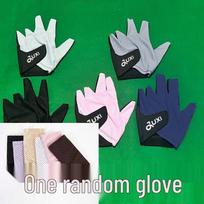 Professional Anti-Slip Three-Finger Billiard Glove for Men & Women - Left Hand, Half-Finger Design