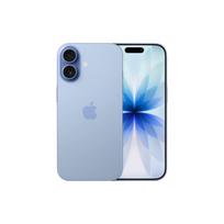 Apple iPhone 17 512GB