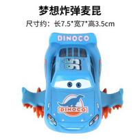 Pixar Cars 2 3 Žaibas Makvynas Nardymo Mater Makvyno Serija Metalinis Modelis Žaislai Vaikų Dovana