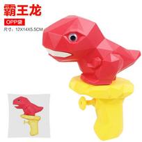 Dinosaur Water Gun Plaything Ideal For Children Boys Girls Cute 3D Cartoon Tyrannosaurus Press Spray Summer Outdoor Beach Garden Bath red
