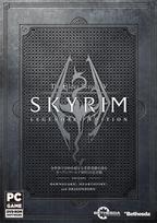 The Elder Scrolls V: Skyrim Legendary Edition