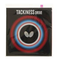 Drugelio stalo teniso gumos klijai Gumos raudona vidutinė 05410 Takinesu/DRIVE (006) gray