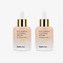 FARM STAY Ryžių ir Bifida švytėjimo serumas 35ml (3 Parinktys) 2PCS