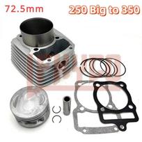 Motorcycle 72.5mm Moto Engine Cylinder 350CC Piston Gasket Kit Set Motor for CG250 CG 250 CG350 Motoblock ATV Equipment Parts One Set