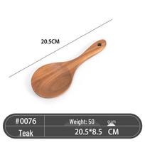 Tiko ir akacijos medžio virtuvinių įrankių rinkinys - Mentelė, ryžių samtis, salotų ir makaronų šaukštai Acacia Wood Short Handle Rice Spoon brown