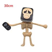 New Steal A Brainrot Game Plush Doll Toy Cartoon Cute Soft Chuy Peluche Room Decoration Plush Doll Toy Christmas Gift~