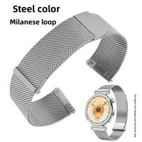 Milano šviesiai auksinė apyrankė Huawei Watch GT6 GT5Pro 42mm laikrodžiui, apyrankė Huawei Watch 5/4/3 laikrodžiui, mygtuko stiliaus metalinė apyrankė 18mm 22mm 18mm gray